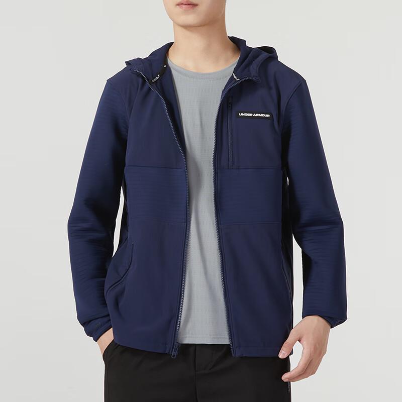 Under Armour Men s Golf Jacket 1379722-410 M
Under Armour Men s Golf Jacket 1379722-410 M