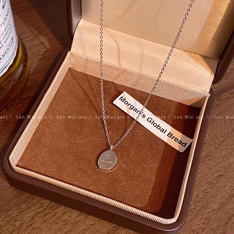 Niche simple whole body titanium steel necklace women s autumn and winter small bean bean pendant sweater sweater chain Internet celebrity neck chain
Niche simple whole body titanium steel necklace women s autumn and winter small bean bean pendant sweater sweater chain Internet celebrity neck chain