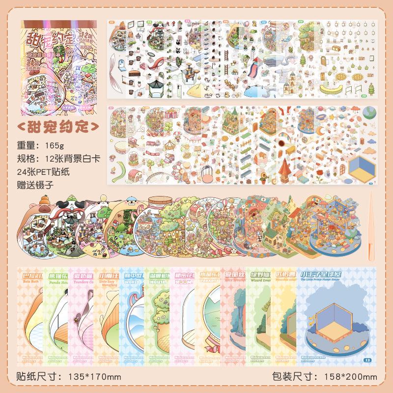 3D Pop-Up Sticker Book for The Sims DIY Life Simulation Scenes Interactive Paper Art Collectible Decoration Stickers
3D Pop-Up Sticker Book for The Sims DIY Life Simulation Scenes Interactive Paper Art Collectible Decoration Stickers