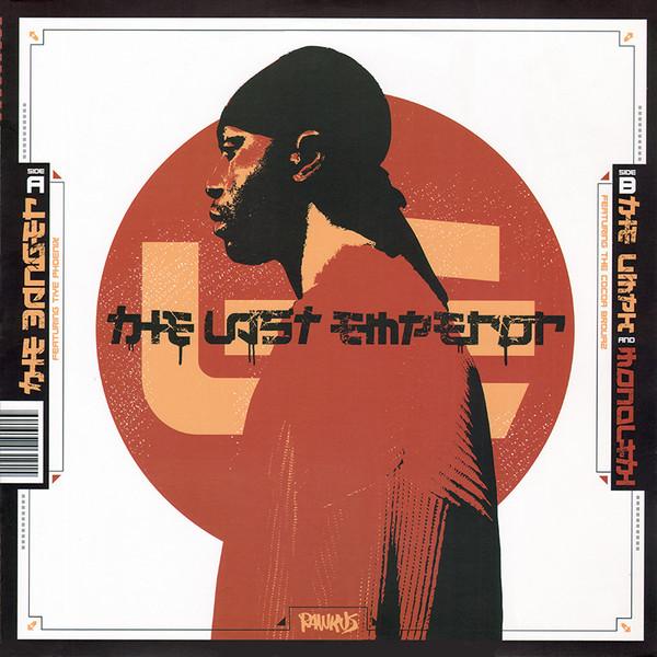 LP Record LAST EMPEROR - The Banger / The Umph RWK319 Rawkus 2001 US Rap & Hip-Hop/R&B Used
LP Record LAST EMPEROR - The Banger / The Umph RWK319 Rawkus 2001 US Rap & Hip-Hop/R&B Used