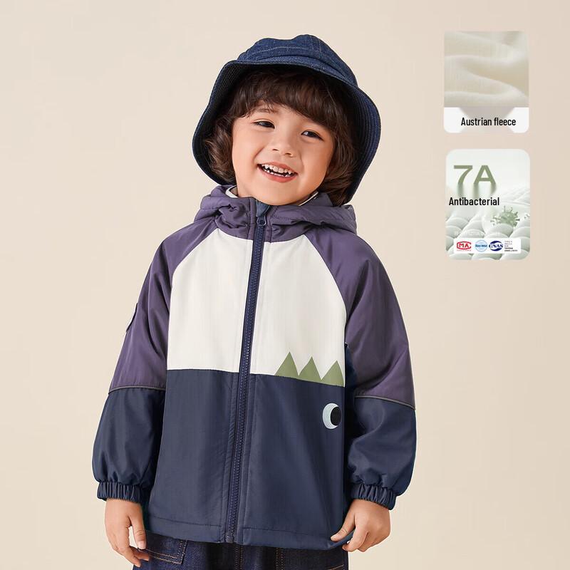 JELLYBABY Boys 7A Antibacterial Fleece-Lined Color-Block Windbreaker 110
JELLYBABY Boys 7A Antibacterial Fleece-Lined Color-Block Windbreaker 110
