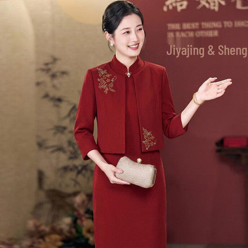Elegant Chinese Style Red Two-Piece Dress Set 5XL
Elegant Chinese Style Red Two-Piece Dress Set 5XL