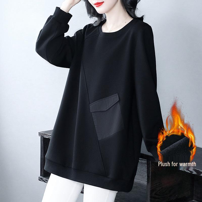 Plus Size Fleece-Lined Casual Loose Sweatshirt with Pockets - Slimming Long Sleeve Top for Middle-Aged Women 5XL for 100-110 kg
Plus Size Fleece-Lined Casual Loose Sweatshirt with Pockets - Slimming Long Sleeve Top for Middle-Aged Women 5XL for 100-110 kg