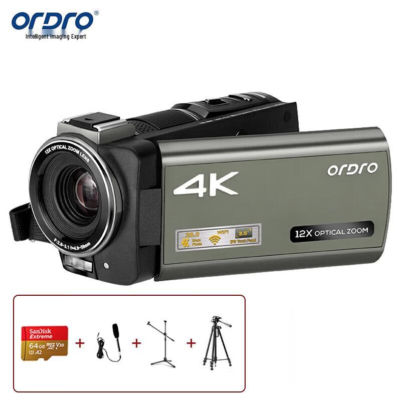 OugeDa AX60 4K Digital Camcorder (CN version)
OugeDa AX60 4K Digital Camcorder (CN version)
