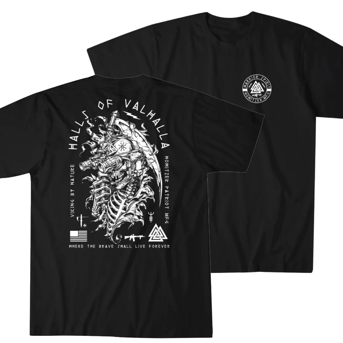 Зал Валгалла. Тактична футболка Vi king Skull Tactical Grim Reaper Tattoo, 100% бавовна, літня чоловіча футболка з круглим вирізом і коротким рукавом XXXXXL чорний
Зал Валгалла. Тактична футболка Vi king Skull Tactical Grim Reaper Tattoo, 100% бавовна, літня чоловіча футболка з круглим вирізом і коротким рукавом XXXXXL чорний