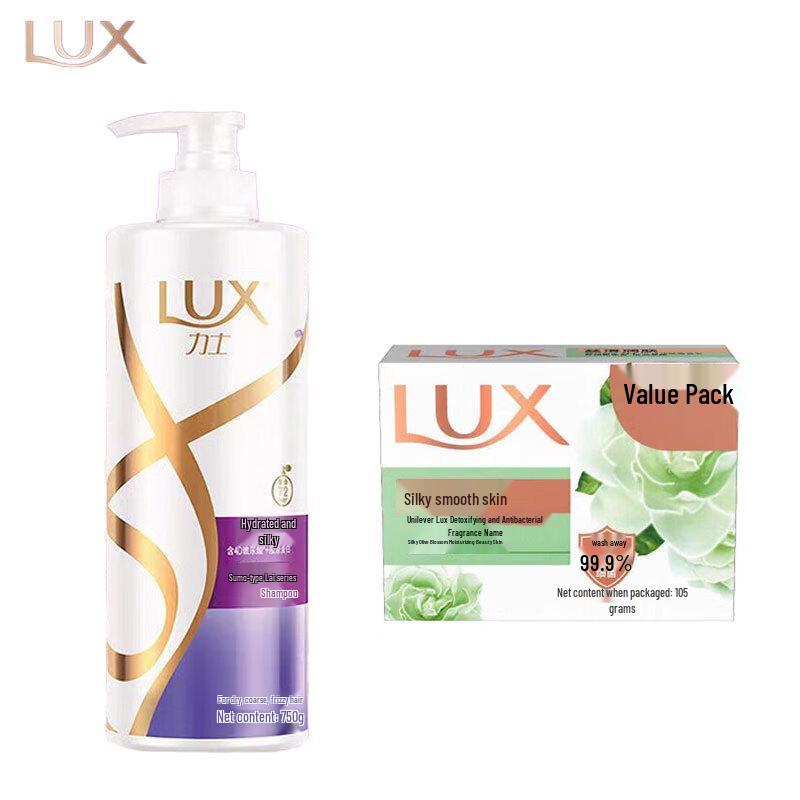 LUX Hydrating Smooth & Radiant Shampoo with Soap Bundle
LUX Hydrating Smooth & Radiant Shampoo with Soap Bundle