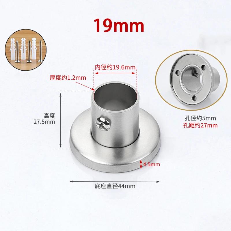 White/Silvery 19mm-32mm Stainless Steel Flange Bracket Wardrobe Hanger Rod Fixing Accessories Buckle Seat Crossbar Hook Flange 2Pcs
White/Silvery 19mm-32mm Stainless Steel Flange Bracket Wardrobe Hanger Rod Fixing Accessories Buckle Seat Crossbar Hook Flange 2Pcs