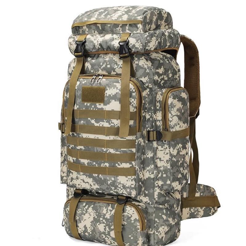 Lishin Camouflage Outdoor Backpack L
Lishin Camouflage Outdoor Backpack L