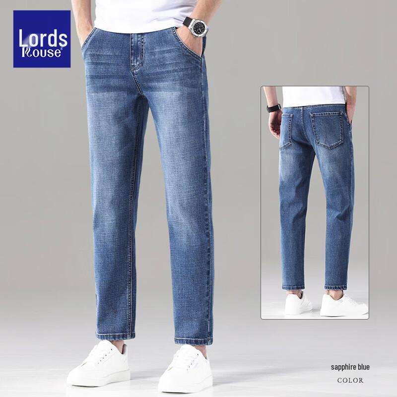 Men s Tencel Blend Cool-Touch Straight-Leg Jeans 38
Men s Tencel Blend Cool-Touch Straight-Leg Jeans 38