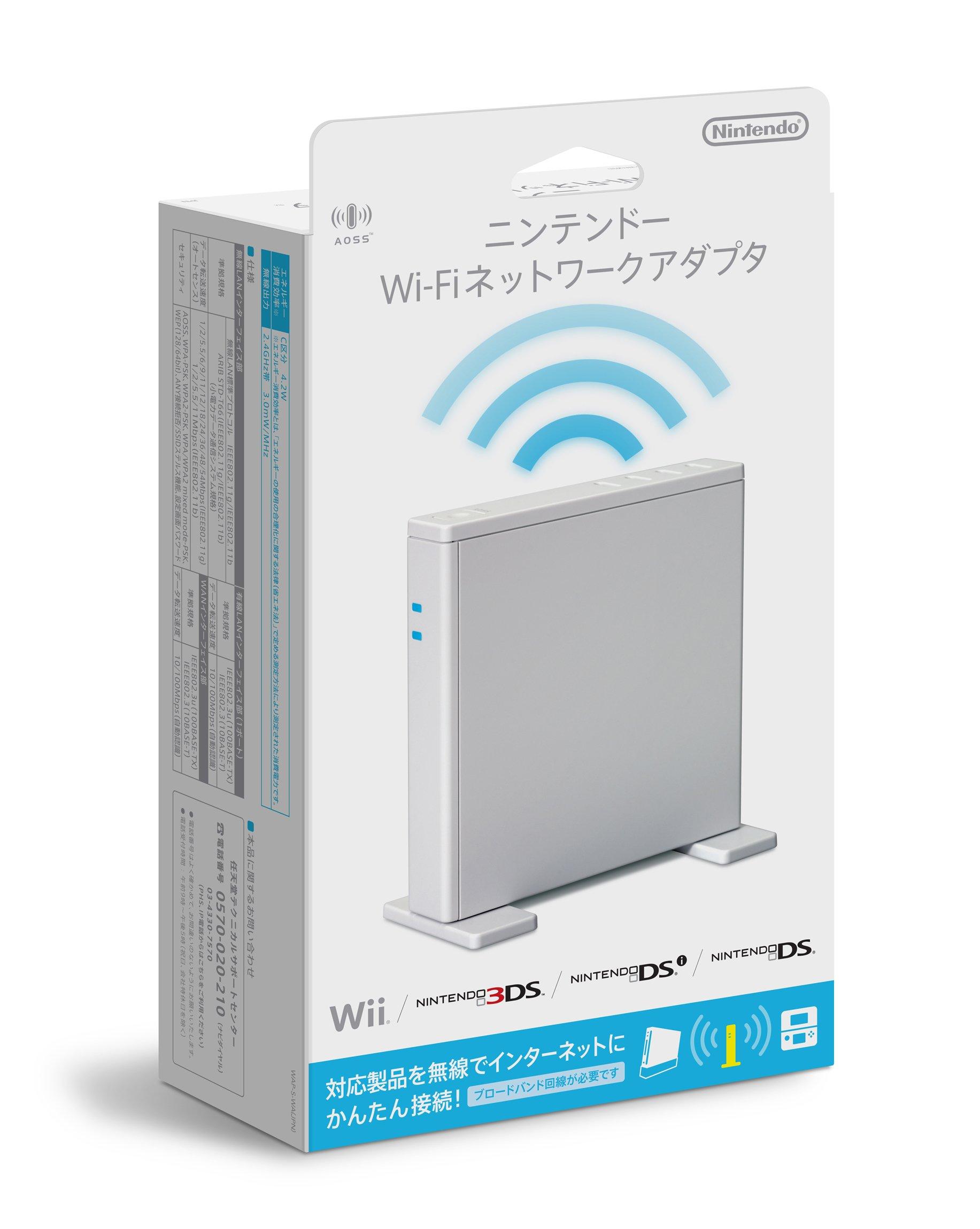 Nintendo Сетевой адаптер Wi-Fi
Nintendo Сетевой адаптер Wi-Fi