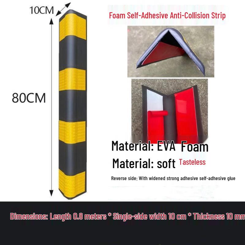 DAXTE Self-Adhesive Wall Corner Protector
DAXTE Self-Adhesive Wall Corner Protector