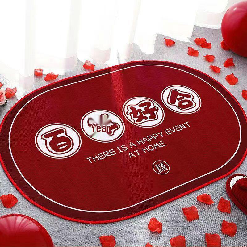 Double Happiness Red Wedding Entrance Mat - Water-Absorbent, Dirt-Resistant Floor Rug for Bedroom or Doorway
Double Happiness Red Wedding Entrance Mat - Water-Absorbent, Dirt-Resistant Floor Rug for Bedroom or Doorway