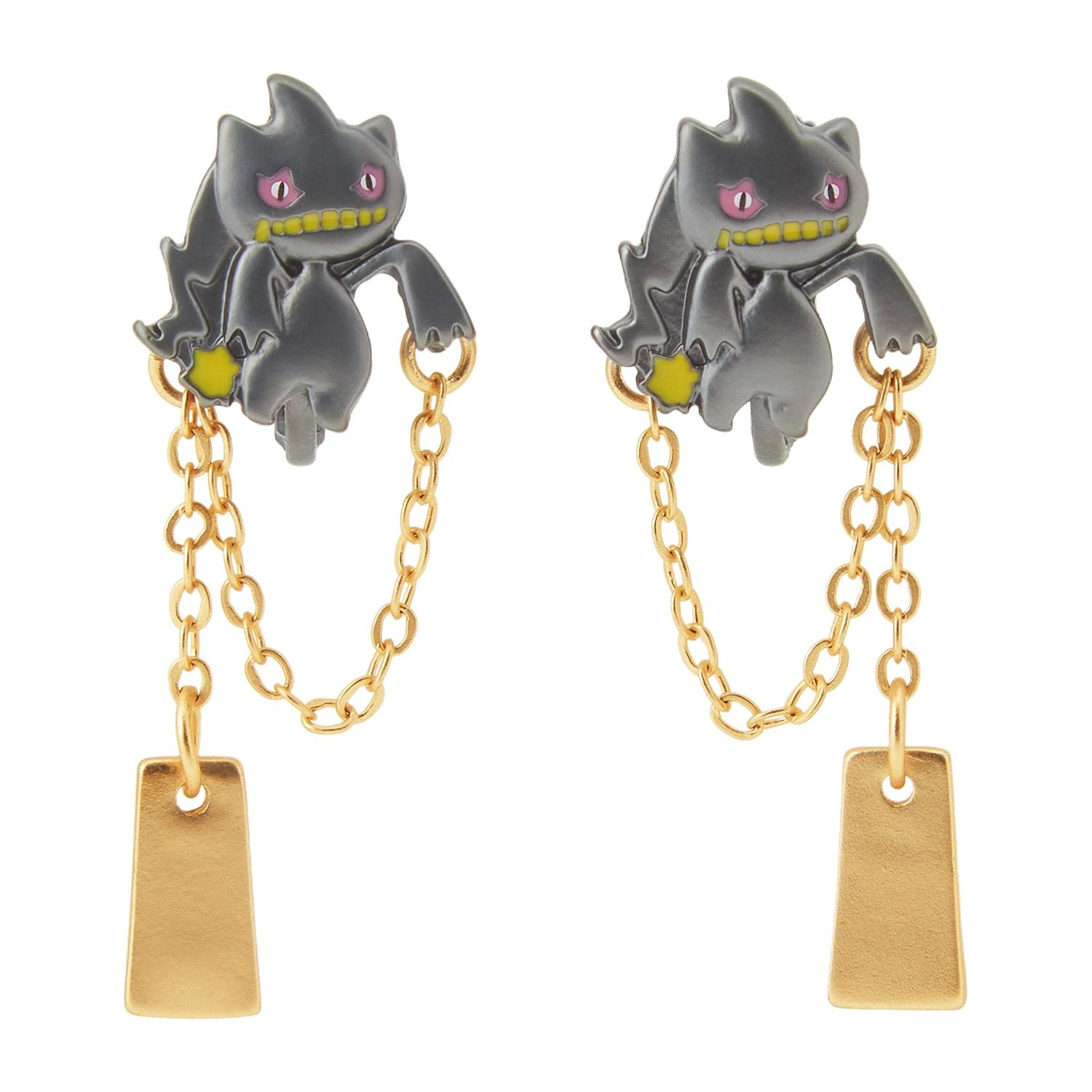 Pokemon Accessory Earrings 111 Banette Japan NEW Pocket Monster
Pokemon Accessory Earrings 111 Banette Japan NEW Pocket Monster