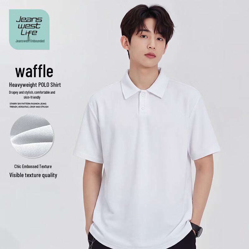 JEANSWEST LIFE Men s Waffle Knit Polo Shirt 5XL
JEANSWEST LIFE Men s Waffle Knit Polo Shirt 5XL