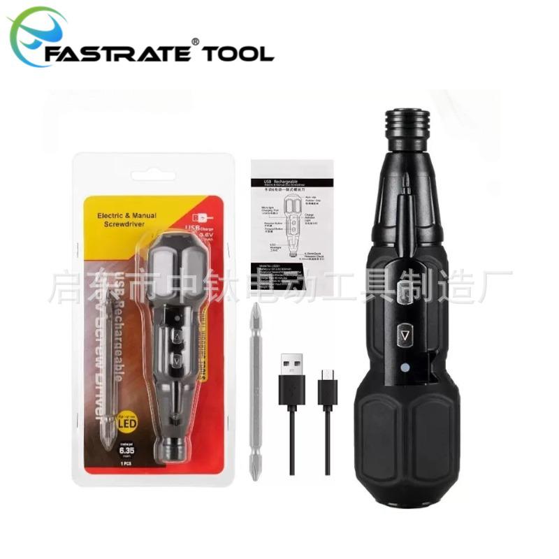 3.6V Lithium Electric Screwdriver Set with Bits
3.6V Lithium Electric Screwdriver Set with Bits