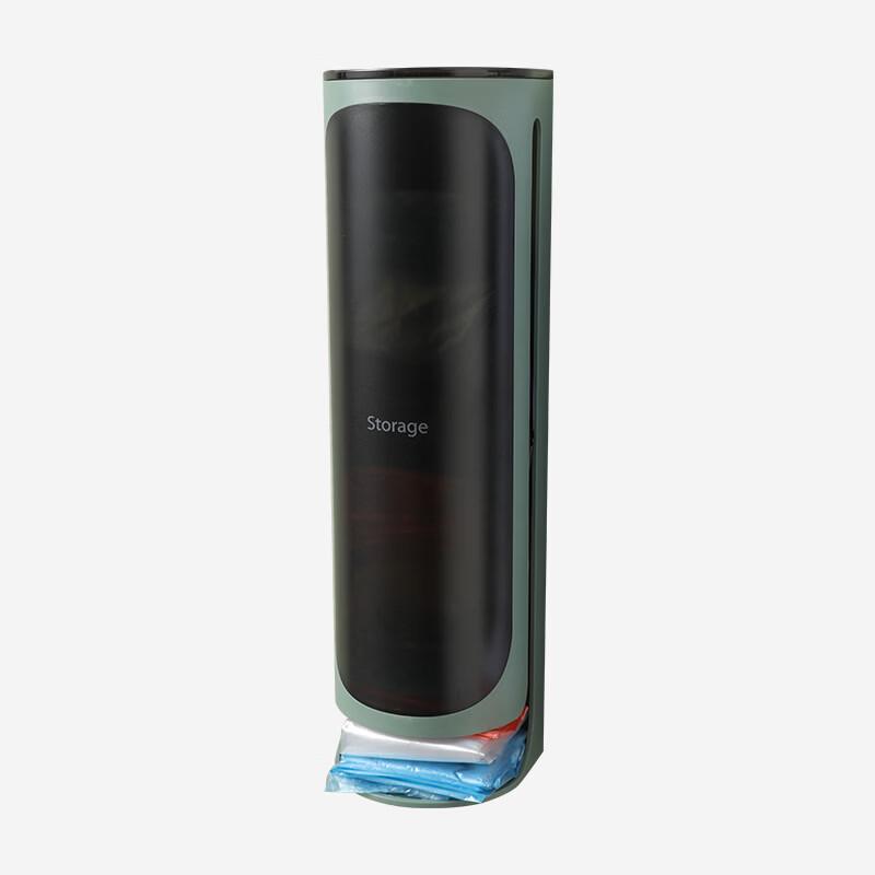 Wall-Mounted Punch-Free Garbage Bag Dispenser
Wall-Mounted Punch-Free Garbage Bag Dispenser