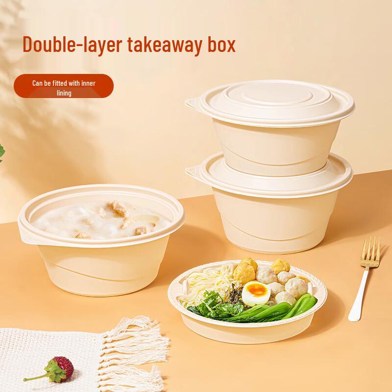 Sai Zhuo 1750ML Corn Starch Takeout Boxes
Sai Zhuo 1750ML Corn Starch Takeout Boxes