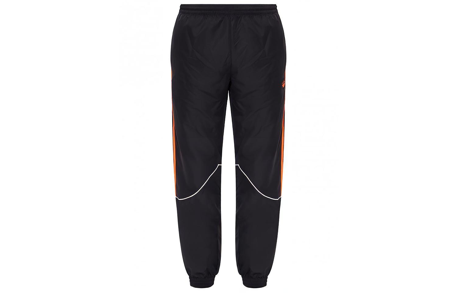Adidas Originals Knitted Sweatpants Men s Black FM3860 M
Adidas Originals Knitted Sweatpants Men s Black FM3860 M