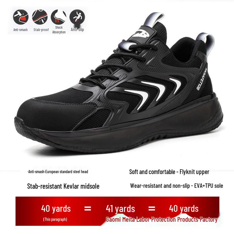 Four-Season Steel Toe Safety Work Shoes, Anti-Smash & Anti-Puncture, Breathable, Lightweight, Comfortable, with Rotating Button.
Four-Season Steel Toe Safety Work Shoes, Anti-Smash & Anti-Puncture, Breathable, Lightweight, Comfortable, with Rotating Button.