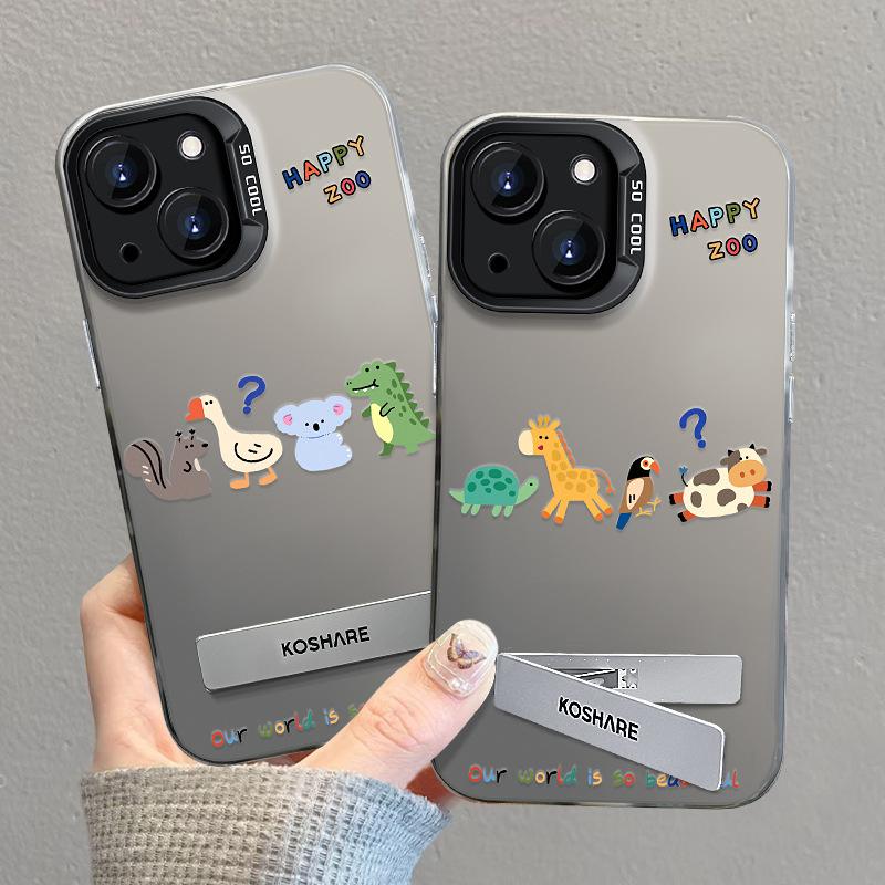 Applicable To Apple 14 Mobile Phone Case Iphone13 Cute Animal Invisible Bracket 12pro Color Silver Matte 11 Large Holes iPhone 6s Plus
Applicable To Apple 14 Mobile Phone Case Iphone13 Cute Animal Invisible Bracket 12pro Color Silver Matte 11 Large Holes iPhone 6s Plus