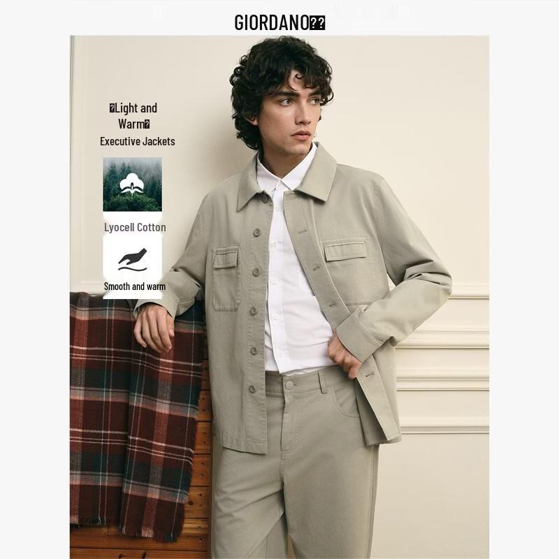 Giordano G+ Men s Lyocell Cool-Touch Embroidered Workwear Jacket L
Giordano G+ Men s Lyocell Cool-Touch Embroidered Workwear Jacket L