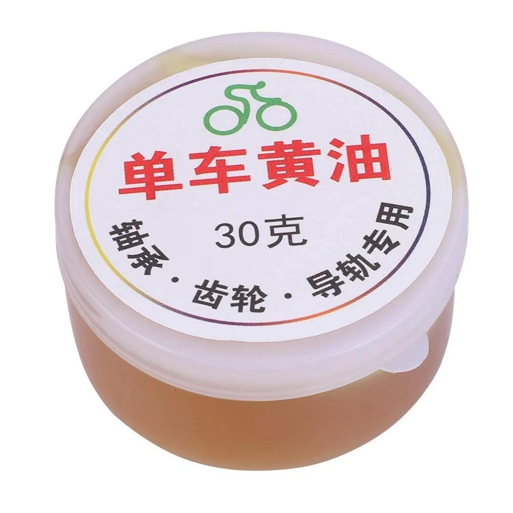 30g High Quality Bicycle Yellow Lubricating Oil Valves Bearing Grease Hub Lubricants Lipid Elements Chains Maintenance Care Tool
30g High Quality Bicycle Yellow Lubricating Oil Valves Bearing Grease Hub Lubricants Lipid Elements Chains Maintenance Care Tool