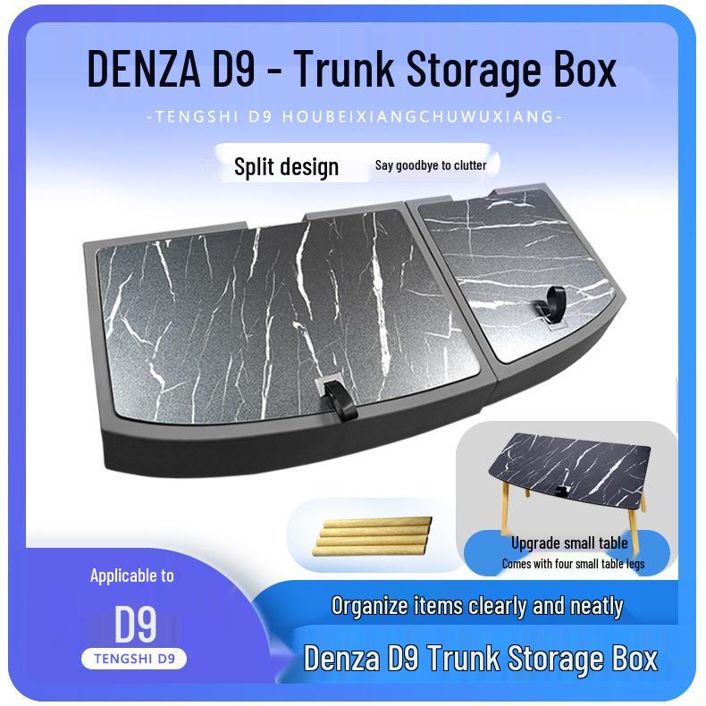 Denza D9 Trunk Multifunctional Hidden Storage Box
Denza D9 Trunk Multifunctional Hidden Storage Box
