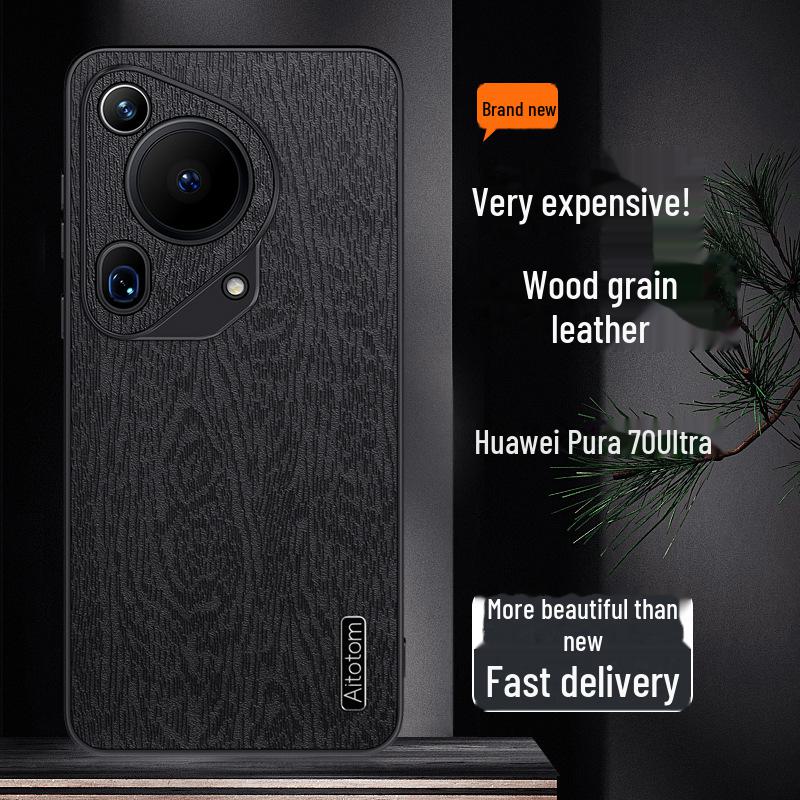 Защитный чехол для Huawei Pura 70 Ultra: Всеобъемлющий противоударный чехол для P60, P50, P40 и P30 Huawei P60/P60 Pro
Защитный чехол для Huawei Pura 70 Ultra: Всеобъемлющий противоударный чехол для P60, P50, P40 и P30 Huawei P60/P60 Pro