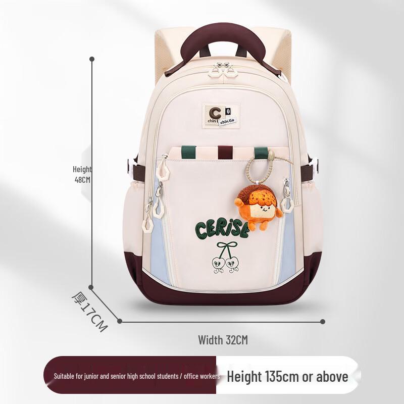 CHUNLONG Lightweight Breathable School Backpack
CHUNLONG Lightweight Breathable School Backpack