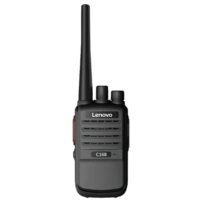 Lenovo C168 Professional High-Power Walkie-Talkie (CN version)
Lenovo C168 Professional High-Power Walkie-Talkie (CN version)