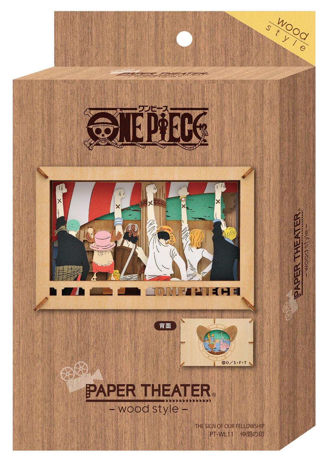 Бумажный театр One Piece Seal PT-WL11 Friends
Бумажный театр One Piece Seal PT-WL11 Friends