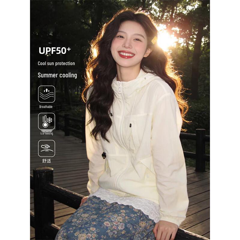 MULINSEN Women s 2026 Lightweight Hooded UV Protection Sun Jacket M
MULINSEN Women s 2026 Lightweight Hooded UV Protection Sun Jacket M