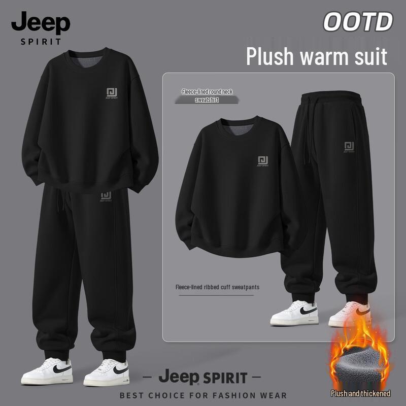 Мужской комплект: толстовка с флисовой подкладкой и джоггеры JEEP SPIRIT 3XL
Мужской комплект: толстовка с флисовой подкладкой и джоггеры JEEP SPIRIT 3XL