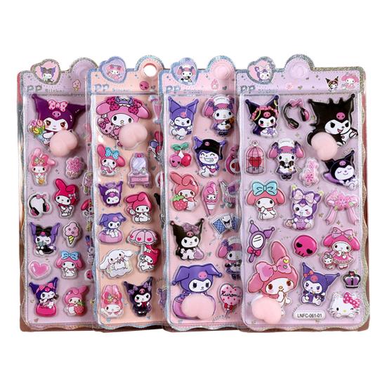 3D об ємні наліпки Панда Кролик Ведмідь Тварини Squishy наліпки для дітей Милі A
3D об ємні наліпки Панда Кролик Ведмідь Тварини Squishy наліпки для дітей Милі A