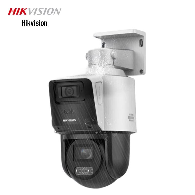 Hikvision DS-2SC3C122MW-TE Dual-Lens Panoramic POE Camera CN plug (adapter included)
Hikvision DS-2SC3C122MW-TE Dual-Lens Panoramic POE Camera CN plug (adapter included)