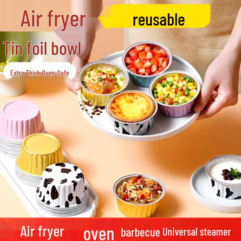 Baking Egg Tart Tin Foil Molds
Baking Egg Tart Tin Foil Molds