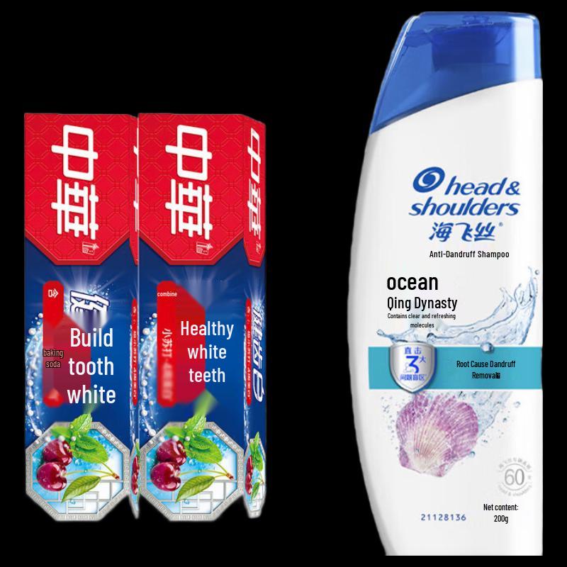 Zhonghua Healthy White Toothpaste & Anti-Dandruff Shampoo Set
Zhonghua Healthy White Toothpaste & Anti-Dandruff Shampoo Set