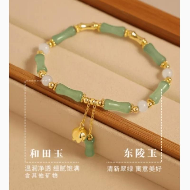 Hetian jade bracelet for women, new Chinese-style national style silver jewelry, bamboo knot design, niche exquisite light luxury lily of the valley Breeze Sigh Bracelet
Hetian jade bracelet for women, new Chinese-style national style silver jewelry, bamboo knot design, niche exquisite light luxury lily of the valley Breeze Sigh Bracelet