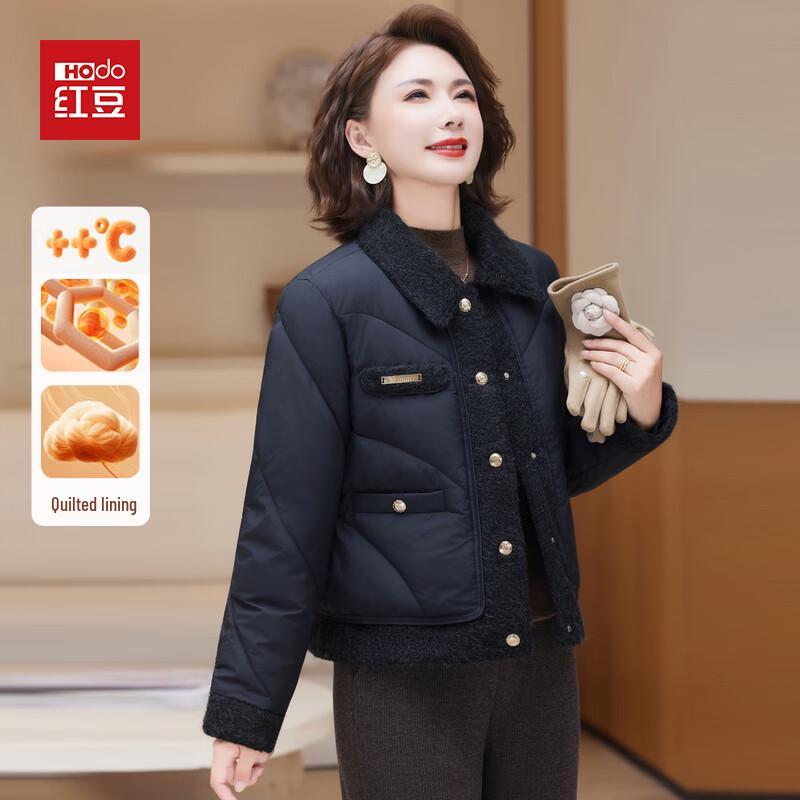 Hodo Женская 2025 Зимняя Шикарная Короткая Стеганая Куртка 4XL
Hodo Женская 2025 Зимняя Шикарная Короткая Стеганая Куртка 4XL