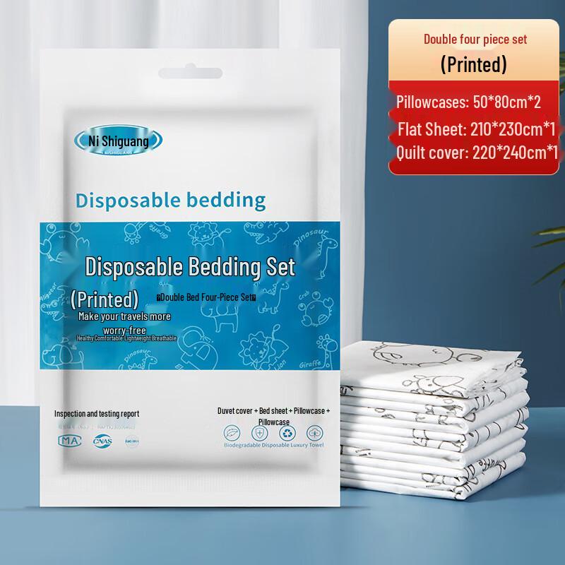 Disposable Animal Print Bedding Set
Disposable Animal Print Bedding Set