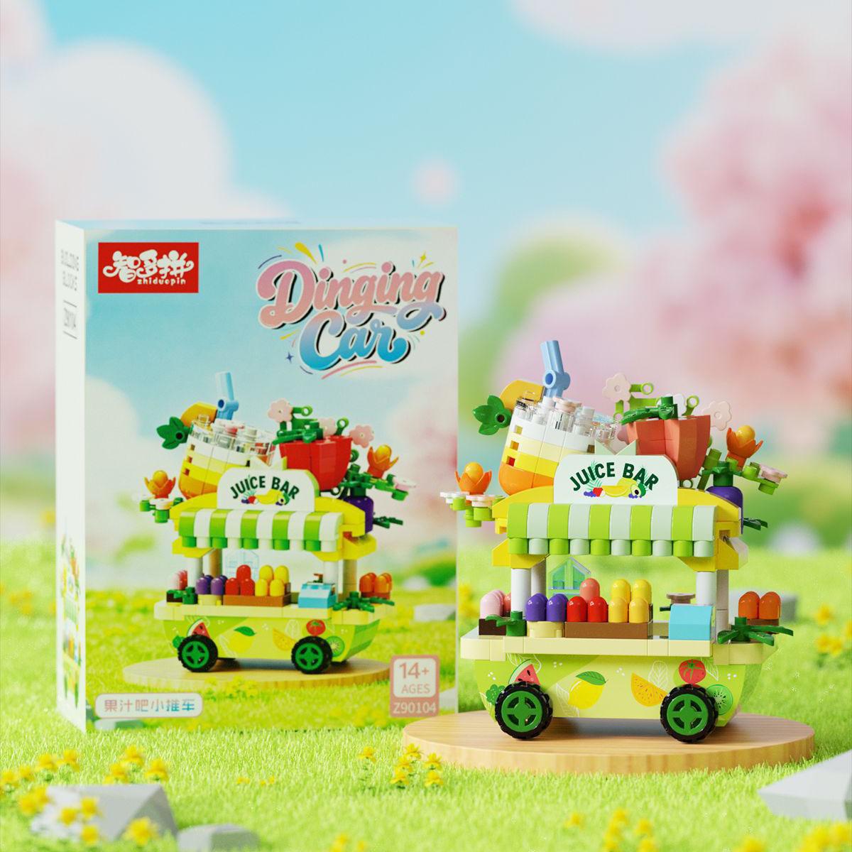 6Pcs Mini Creative Street Food Cart Model Building Block Set, Holiday Gift Display Cabinet Puzzle Toy For Adults And Kids
6Pcs Mini Creative Street Food Cart Model Building Block Set, Holiday Gift Display Cabinet Puzzle Toy For Adults And Kids