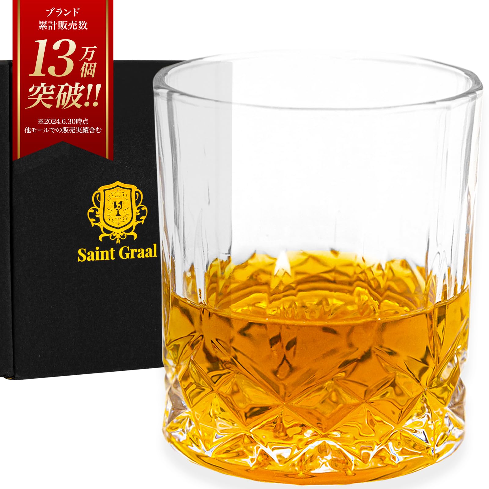 SaintGraal Whiskey Rocks 300ml Perfect for or as a Gift for Glass, (1 piece), Father s Day, Birthday, Men.
SaintGraal Whiskey Rocks 300ml Perfect for or as a Gift for Glass, (1 piece), Father s Day, Birthday, Men.