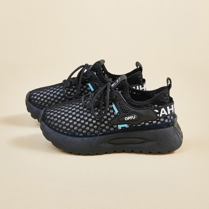 ins Korean version of flying woven shoes summer new student sports shoes breathable fitness running casual street shot XFG23 40 чёрный
ins Korean version of flying woven shoes summer new student sports shoes breathable fitness running casual street shot XFG23 40 чёрный