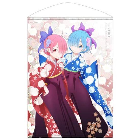 Cospa Re:ZERO -Starting Life in Another World- Rem Ram B2 Tapestry Best Clothes Ver. Approx. 72.8 x 51.5cm
Cospa Re:ZERO -Starting Life in Another World- Rem Ram B2 Tapestry Best Clothes Ver. Approx. 72.8 x 51.5cm