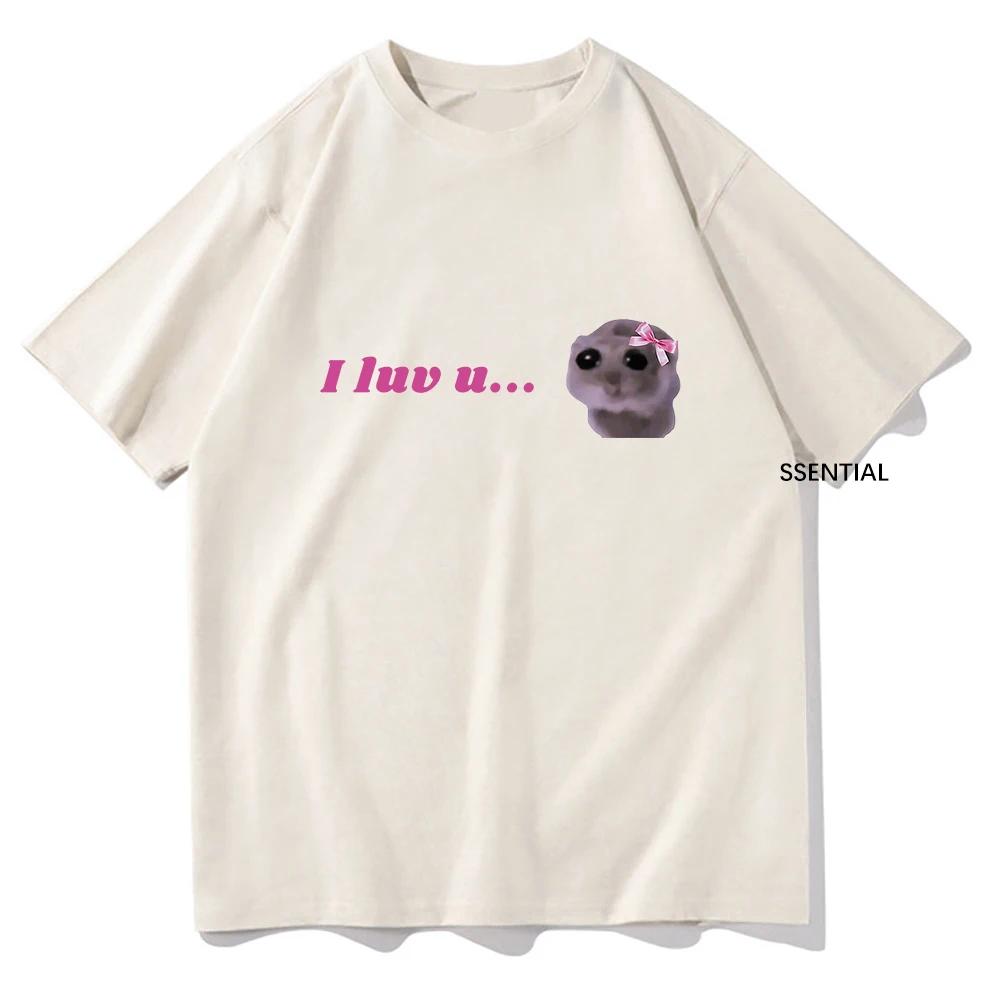 I Love U Sad Hamster T Shirts Funny Kawaii Men/Women Clothing Harajuku Aesthetic Tshirt Vintage Unisex Streetwear Cotton Tops 5XL різнокольоровий
I Love U Sad Hamster T Shirts Funny Kawaii Men/Women Clothing Harajuku Aesthetic Tshirt Vintage Unisex Streetwear Cotton Tops 5XL різнокольоровий