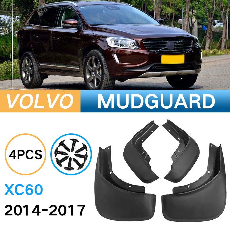 Подходит для крыльев Volvo Volvo XC60 14-17, автомобильные шины, крыла, кожаная плитка
Подходит для крыльев Volvo Volvo XC60 14-17, автомобильные шины, крыла, кожаная плитка