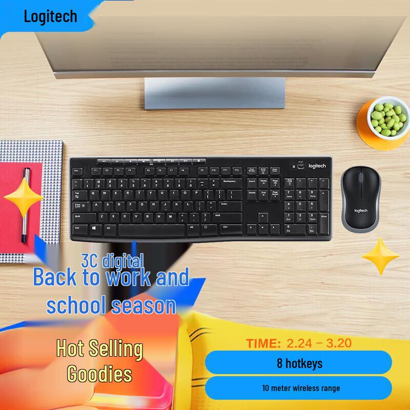 Logitech MK270 Wireless Keyboard and Mouse Combo
Logitech MK270 Wireless Keyboard and Mouse Combo