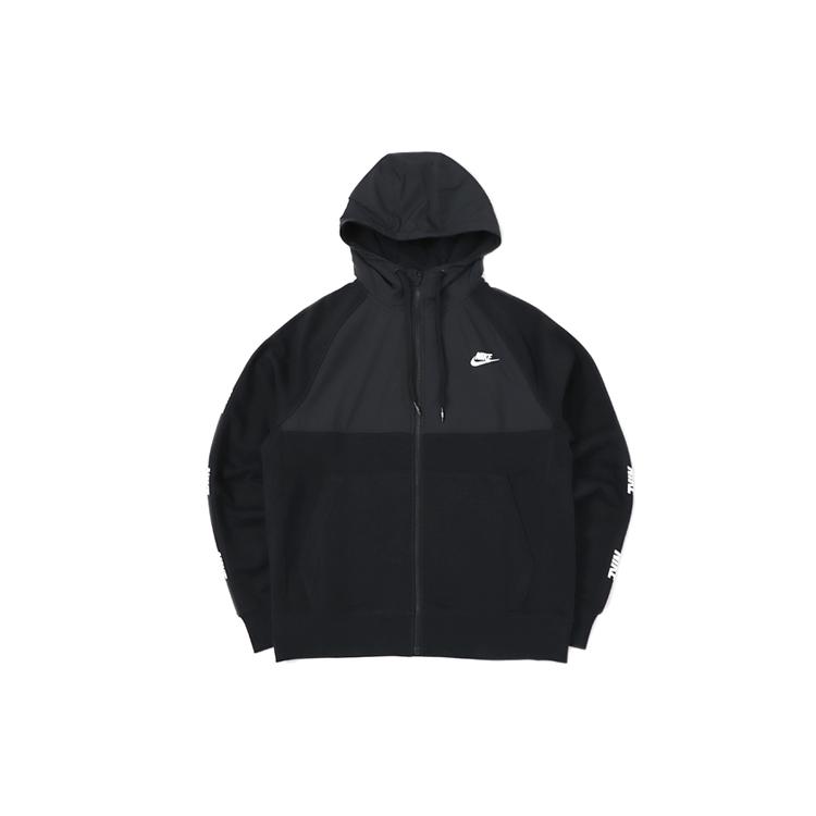 New Nike Sweatshirts Men CJ4416-010 M
New Nike Sweatshirts Men CJ4416-010 M