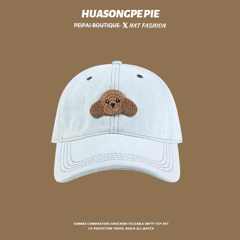 Baseball cap children spring and summer travel outdoor show face small peaked cap sun protection sun hat men M(56-58cm)
Baseball cap children spring and summer travel outdoor show face small peaked cap sun protection sun hat men M(56-58cm)