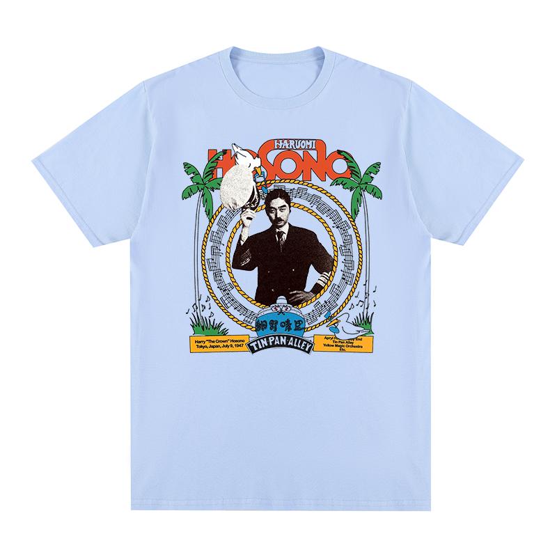 Hosono Haruomi Vintage Tshirt House Psychedelic Rock Jazz YMO Yukihiro Takahashi Cotton Men T shirt New Tee Tshirt Womens Tops 4XL
Hosono Haruomi Vintage Tshirt House Psychedelic Rock Jazz YMO Yukihiro Takahashi Cotton Men T shirt New Tee Tshirt Womens Tops 4XL